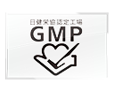 GMP_JP