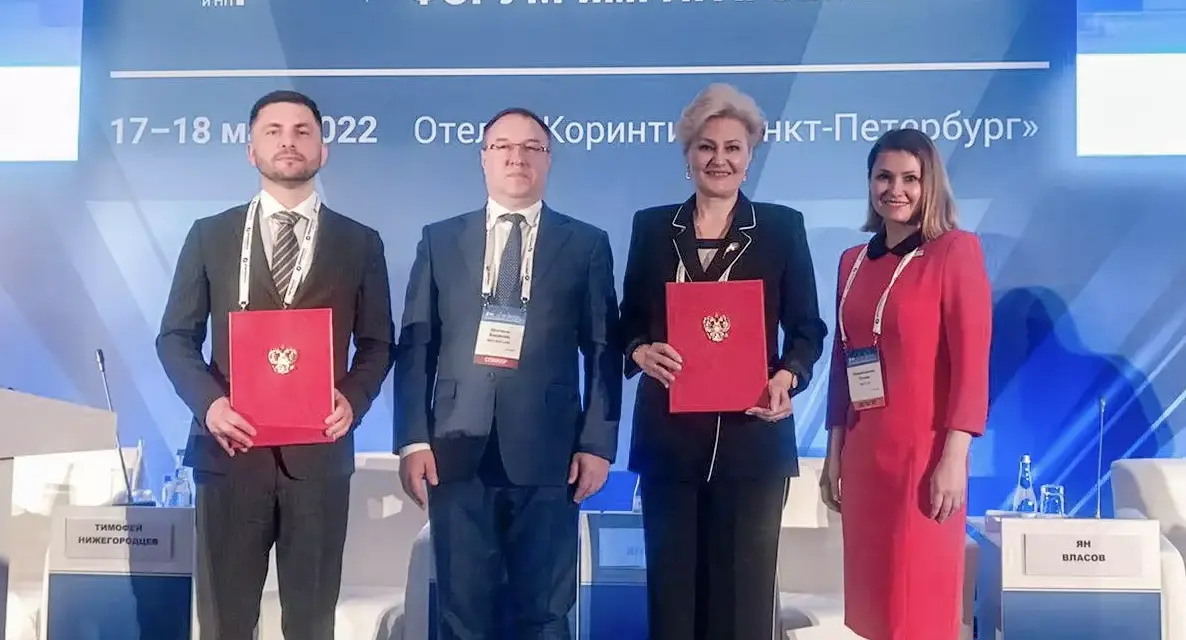 Евразийская Академия надлежащих практик заключила Соглашение о сотрудничестве с PQE ЕАЭС