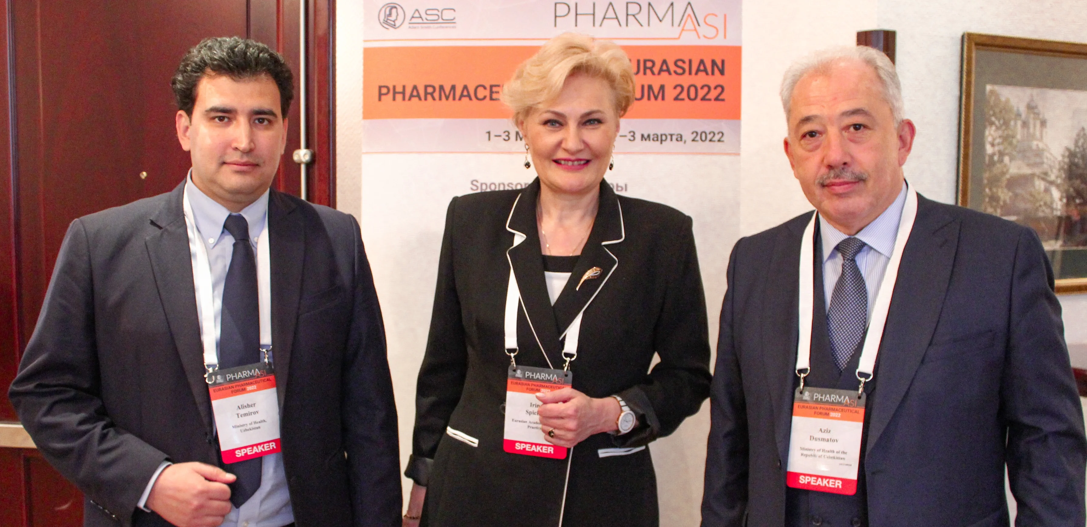 Состоялась встреча директора Евразийской Академии надлежащих практик с руководством Агентства по развитию фармацевтической отрасли Министерства здравоохранения Республики Узбекистан