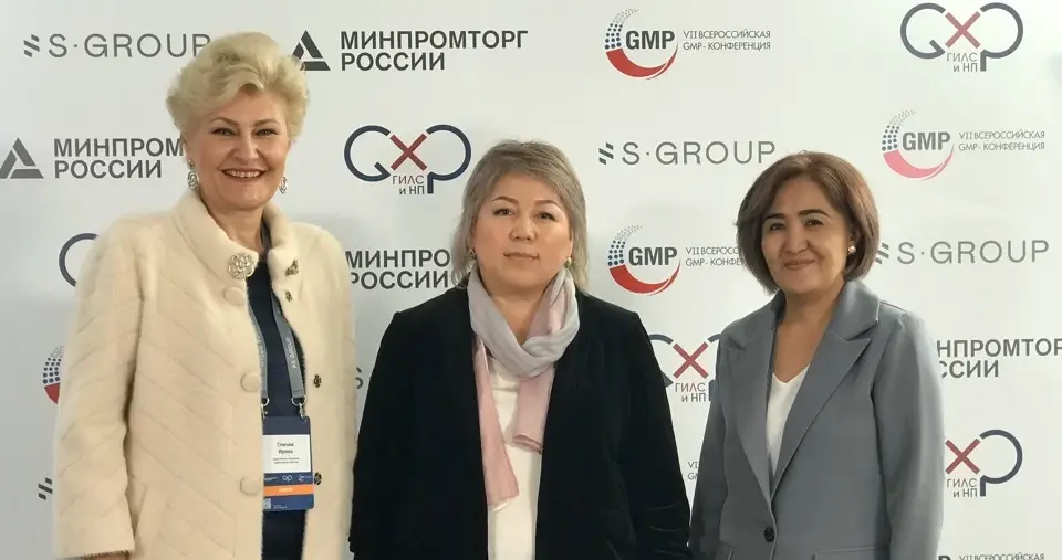 Академия укрепляет сотрудничество с Министерством здравоохранения Кыргызской Республики   