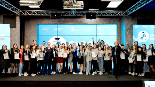 В Москве прошел финал Международного студенческого фестиваля «GxP-Фест 2023»