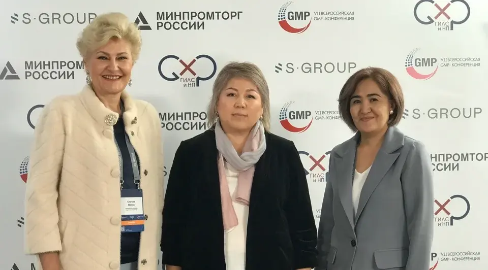 Академия укрепляет сотрудничество с Министерством здравоохранения Кыргызской Республики   