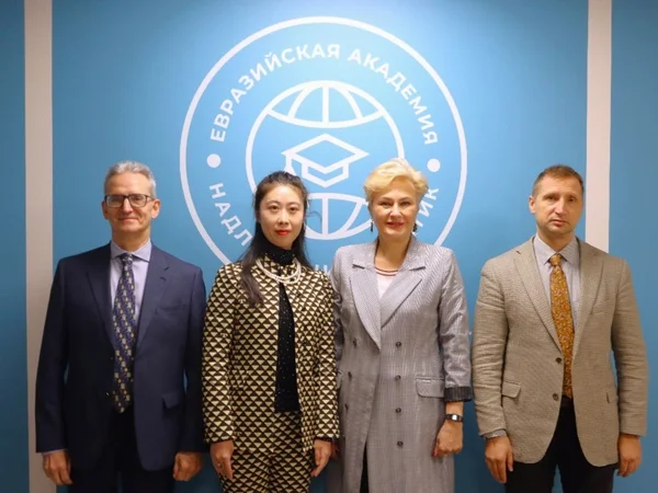 Евразийская Академия надлежащих практик приняла иностранную делегацию
