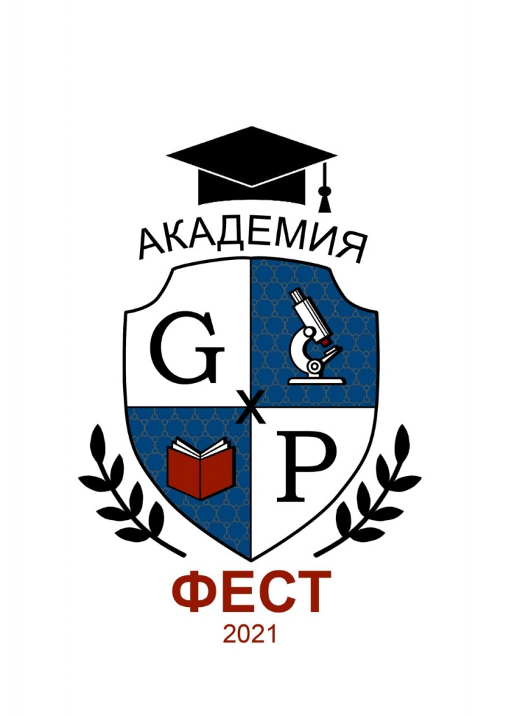 Logo_2.jpeg